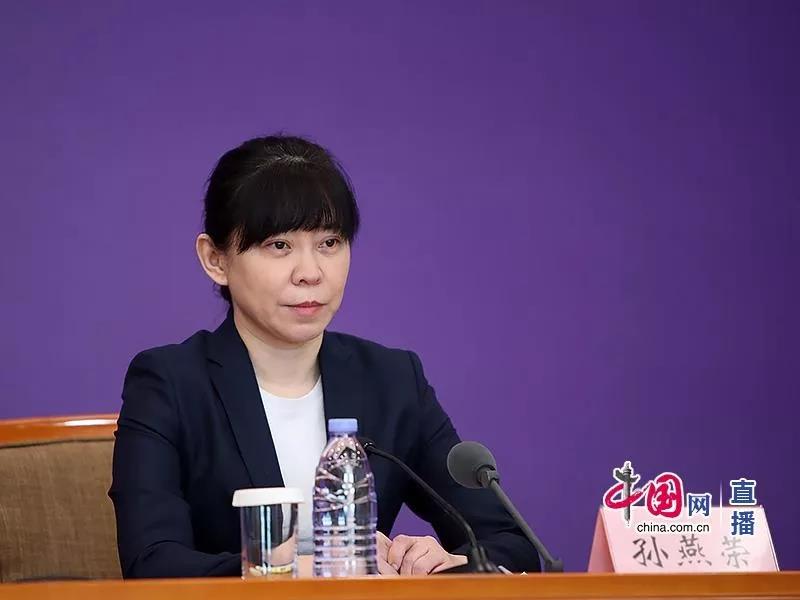 科技部生物中心副主任孙燕荣